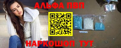 каннабис Гусь-Хрустальный