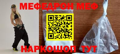 каннабис Гусь-Хрустальный