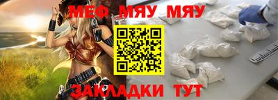 каннабис Гусь-Хрустальный
