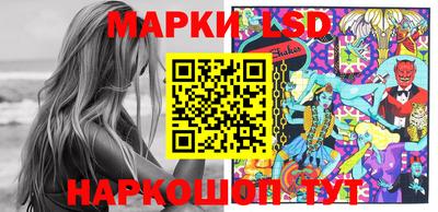 кокаин перу Гусиноозёрск