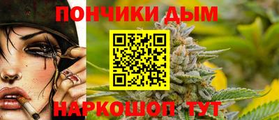 альфа пвп Гусев