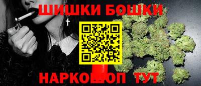 кокаин перу Гусиноозёрск