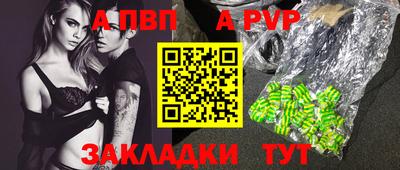 кокаин перу Гусиноозёрск