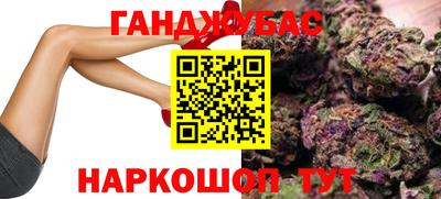 кокаин перу Гусиноозёрск