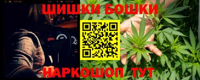 альфа пвп Гусев