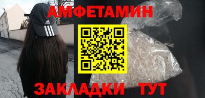 кокаин перу Гусиноозёрск