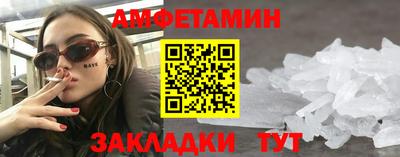 кокаин перу Гусиноозёрск