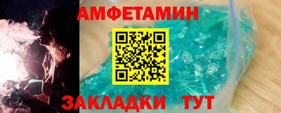 каннабис Гусь-Хрустальный