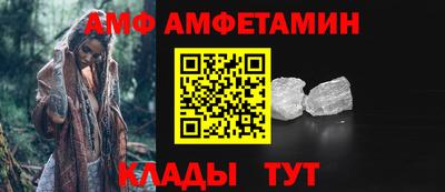 каннабис Гусь-Хрустальный