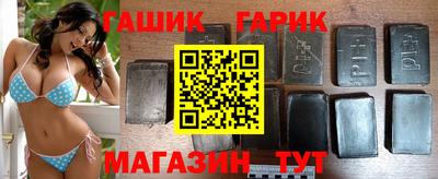 кокаин перу Гусиноозёрск