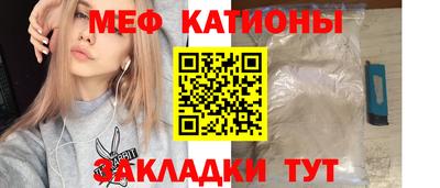 кокаин перу Гусиноозёрск