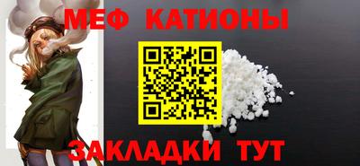 каннабис Гусь-Хрустальный